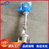 Válvula gaveta com haste estendida elétrica Jiangsu Bell Z941H-16C DN80 haste de válvula estendida 1 m com cabeça elétrica comum