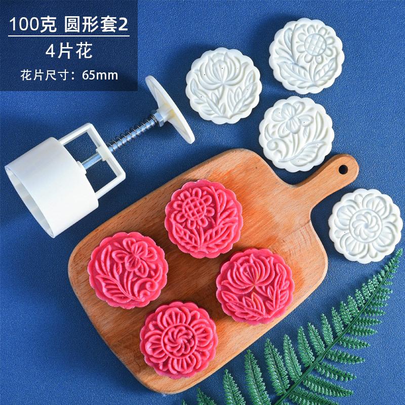 100克-圆形套2-SKU