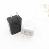 Carregador 5v1a Cabeça de carregamento USB Adaptador de energia Lâmpada mata-mosquitos Ventilador pequeno Celular Universal