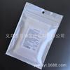 Parche para Heridas de Uñas con Forma Especial en X, Parche para Articulaciones tipo Banda-Aid, Parche para Punta de Dedo, Impermeable, Alta Elasticidad, Transpirable, Parche Portátil Anti-Desgaste