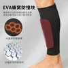 Protección de Pantorrilla Deportiva Transfronteriza Panal para Piernas para Adultos Baloncesto al Aire Libre Ciclismo Ecuestre Tibial Protectores de Pierna para Fútbol