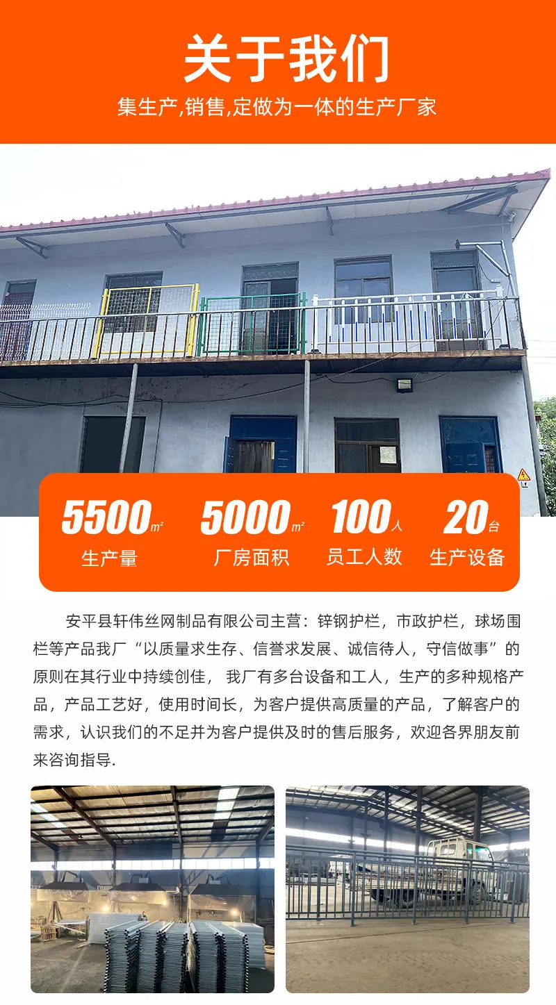 详情2_13.jpg.jpg