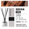 Aromaterapia sem fogo casa interior fragrância de longa duração óleo essencial Gardenia fragrância quarto banheiro purificador de ar