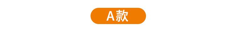 10403----副本组合_11.jpg