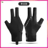 Guantes profesionales de billar, finos, de tres dedos, transpirables, de alta gama, antideslizantes, de medio dedo y de dedo completo, especializados para tenis de mesa masculino