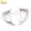 Adequado para Jiangling Landwind X7 moldura decorativa do volante Landwind X7 galvanoplastia painel de instrumentos de controle central volante adesivo de lantejoulas