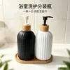 Botellas de gel antibacterial de colores, botellas dispensadoras de loción y gel de ducha para hoteles transfronterizos, botellas de champú de rayas verticales, botellas de vidrio