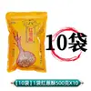Crispetas de Cebolla Roja Le Luoshi, Crispetas de Cebolla Seca Caseras de Granja, Arroz con Cerdo Estofado Taiwanés, Bocadillos de Shaxian, Aceite de Cebolleta