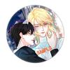 Nuevo Producto Insignia de Sirena Broche de Solapa Bai Chunan Cordero Periférico Insignia Personalizada Venta al por Mayor 78-115