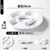 Vajilla de Melamina Xiangyuan Mei Plato para Sashimi Comercial Plato para Platos Estofados de Siete Compartimentos Plato Dividido Plato para Guarniciones Emplatado