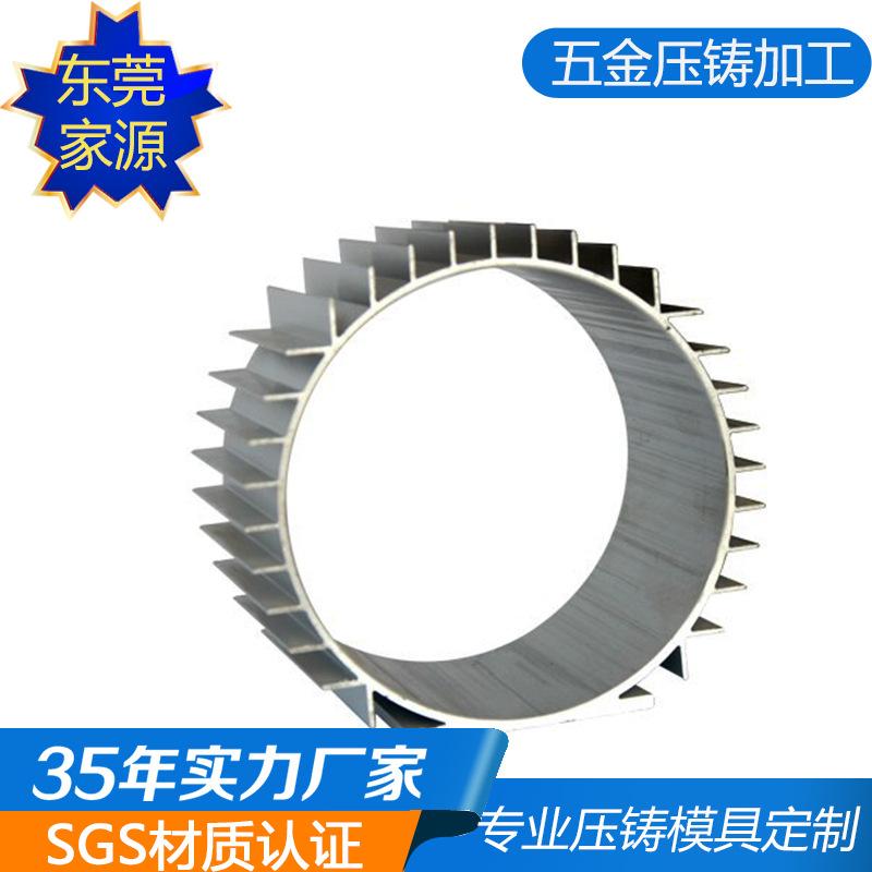 6号24