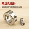 Anillo limitador de broca para cabello lacio de fábrica, anillo de posicionamiento, herramienta para carpintería de acero inoxidable, localizador de broca, tope, venta al por mayor