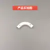 Purificador de Agua Conector de 4 Puntos Comercial Dispensador de Agua Caliente para Beber Directamente Conector de Tubería de Agua de PE de 4 Puntos Válvula en T Accesorios Rectos