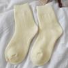 Calcetines de Felpa para Mujer en Otoño e Invierno, Forrados de Polar y Engrosados Resistentes al Frío de Media Pantorrilla para Calidez en Casa y Calcetines para el Piso Anti-Pilling Calcetines de Color Sólido para Mujer