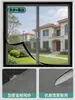 Malla Mosquitera para Ventana a Medida con Velcro Autoadhesivo para Uso Doméstico, Cortina Mosquitera Autoadhesiva Fácil de Instalar
