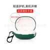 Adecuado para Funda Protectora de Silicona Suave de Goma para Auriculares Bluetooth Hey Haylou MoriPods ANC Bolsa para Estuche de Carga