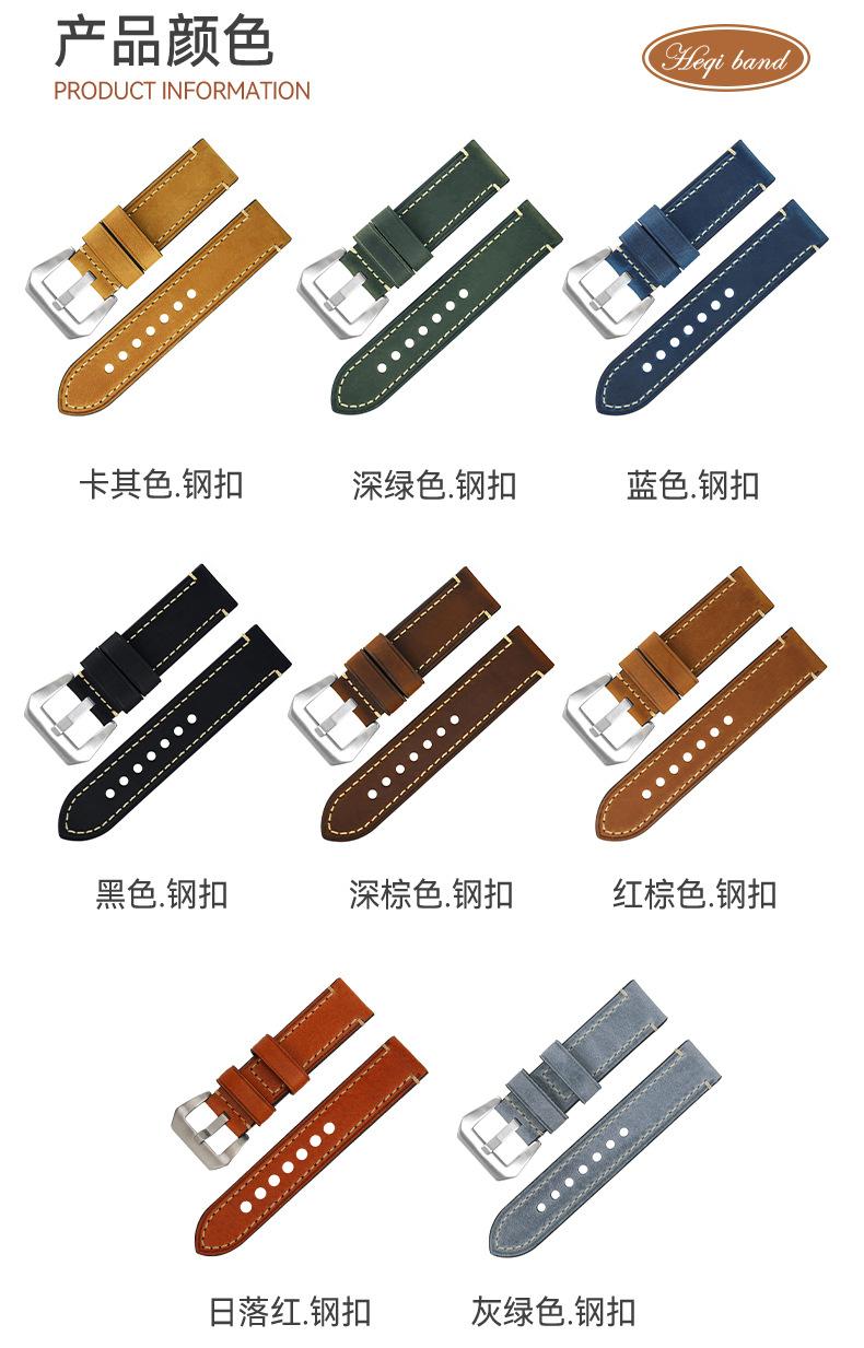 C-004A-P-FM-详情1688_06.jpg