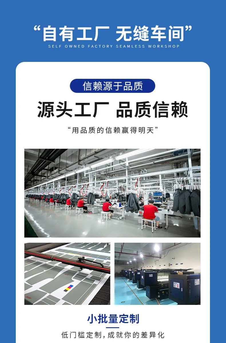 非标品详情1_20
