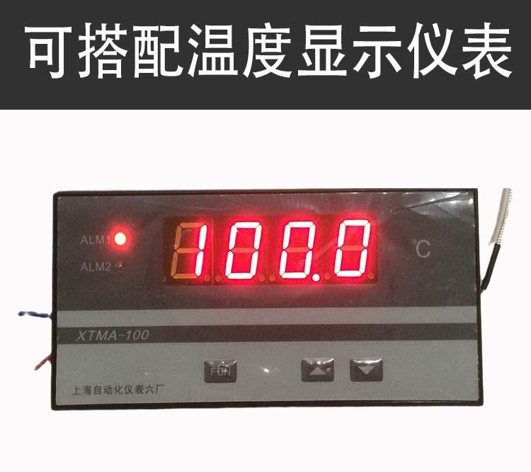 详情8