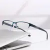 Gafas de Lectura Anti Luz Azul HD Medio Marco de Aleación de Negocios para Hombres Gafas de Lectura Trendy Douyin para Personas de Mediana Edad y Mayores