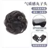 Pinza de Garra para Moño de Cabello, Plumero, Herramienta para Moño de Cabello Perezoso, Potenciador Natural Realista de Volumen del Cabello, Anillo de Cabello Esponjoso