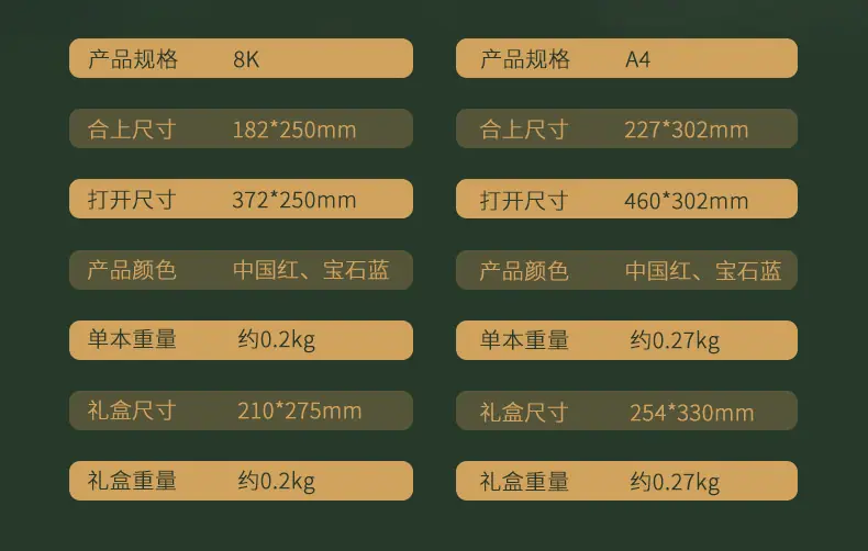 A4-16(方扣)_03.jpg