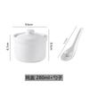 Olla para estofado de cerámica blanca pura de 4 pulgadas, recipiente para huevos al vapor, resistente al agua, con suplementos de nido de pájaro, olla para estofado con tapa, tazón para sopa y postre de hotel.