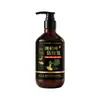 XH Champú de Hoja de Ciprés Anticaída para Personas Calvas Autoayuda Eliminación de Caspa Limpieza Nutrición Anticaída Fortalecimiento de Raíces del Cabello Champú