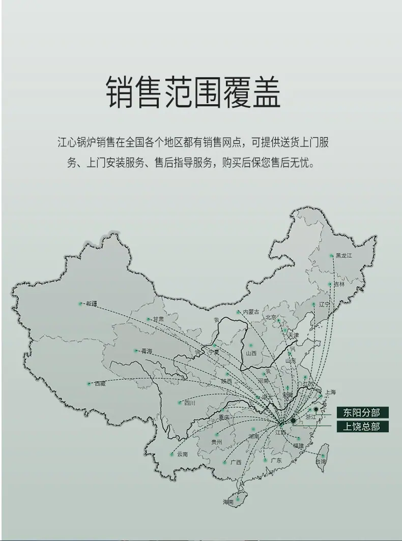 详情01_05