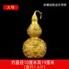 Adorno de Calabaza de Cobre de Ocho Trigramas con Patrón de Dragón de Boca Abierta, Colgante de Calabaza de Cobre para Sala de Estar Decoración del Hogar Manualidades