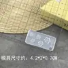 Molde para Uñas con Forma de Flor de Alta Transparencia que No se Decolora Decoración de Uñas Creativa DIY Portátil Herramienta de Silicona Fácil de Quitar