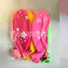 Balões Grandes para Exterior Infantil 36 polegadas Balões Espessados 25g Balões Decorativos Balões Grandes para Decoração de Casamento