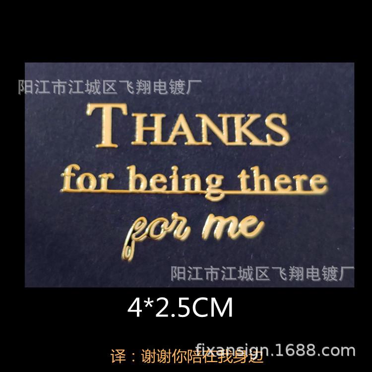196金_副本