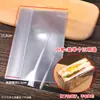 Papel para Envolver Sándwiches, Grado Alimenticio Comercial, Apto para Microondas, Adecuado para Cajas y Bolsas de Sándwiches de Hamburguesa, Base a Prueba de Grasa, Papel para Bandejas