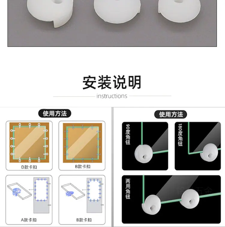 详情页_10.jpg