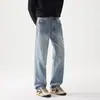 Jeans Masculino Stretch Novo Outono/Inverno 2026, Básico Simples Lavado Moderno Versátil Slim Fit Azul Claro