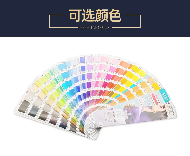一键复制_20221103153811