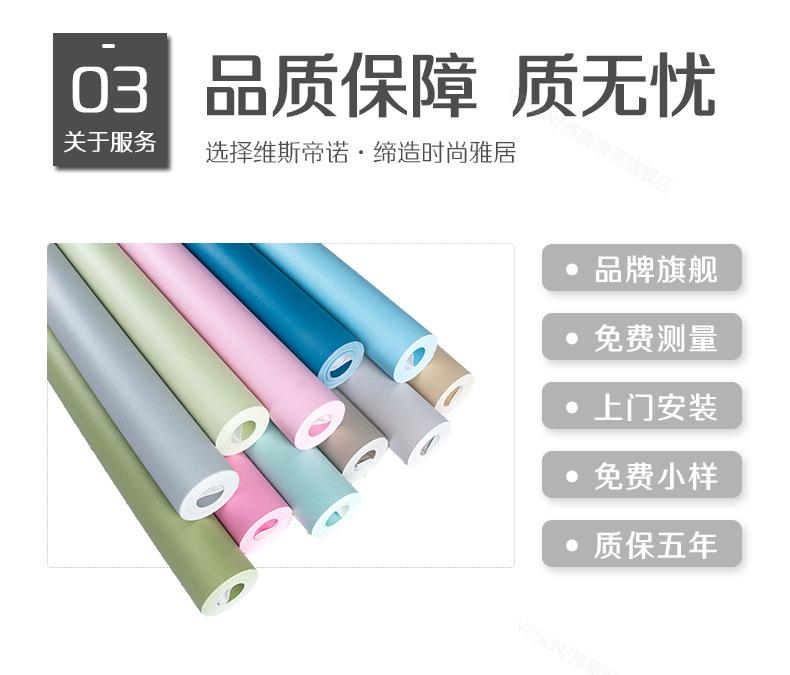 62米+咖色系-常规款_05.jpg