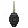 Adequado para chave BMW x3 x 5 shell de chave antiga BMW pia externa shell chave remota