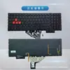 Adequado para Teclado HP 15-DH Shadow Elf 5 4ª Geração 15-DC TPN-c144 Q211 C143