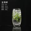 Copo de Mojito Copo de Coquetel Copo de Suco Resistente ao Calor Ins Bar de Vento Copo de Bartender Copo Long Drink Copo Colin