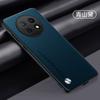 Funda Anti-Huellas para Huawei Enjoy 70pro Funda para Teléfono para Huawei Enjoy 70pro