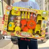 Juego de Mesa de Construcción de Bloques para Jugar a Fingir DIY Infantil para Niños y Niñas, Caja de Regalo Pequeña de 10 Yuanes, Juguetes Educativos