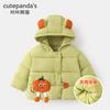Chamarra de Algodón Kaka Panda para Niñas, Abrigo de Invierno para Niños, Ropa Cálida de Algodón para Invierno, Chamarra Acolchada de Algodón para Bebés en Otoño e Invierno
