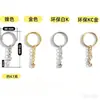 Accesorios para Joyería DIY Llavero Cadena de Cuatro Secciones Broche de Langosta Anillo Abierto Gancho para Muñeca de Juguete Llavero al Por Mayor