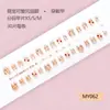 Uñas Portátiles, Uñas Portátiles Pre-Hechas, Uñas Avanzadas Ojo de Gato, Manicura Ballet, Uñas Cuadradas Europeas, Uñas Portátiles al por Mayor