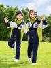 Uniformes de clase para reuniones deportivas de primer grado para estudiantes de primaria, chaquetas para niños de primavera y otoño, uniformes de jardín de infantes de otoño e invierno.