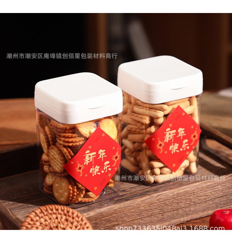 详情页_11.jpg