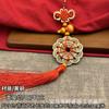 Diez Monedas de Emperador Cobre Puro Nudo Flor de Ciruelo Colgante de Diez Emperadores Calabaza Fina de Madera Monedas de Cobre Nudo Chino Auspicioso Decoración Colgante Puerta a Puerta
