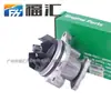 Bomba de Agua Marca Ina para Mondeo Ej7Z8501F 5351837 Ej7E8501Fa Ej7E8501Fb